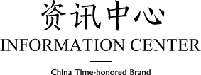 常見(jiàn)問(wèn)答