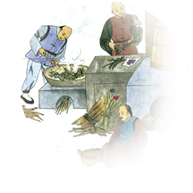 君臣佐使 繁細(xì)周密